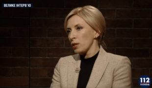 Про дитинство, службу в армії, «мерство» і відносини у фракції. Про це і не тільки))