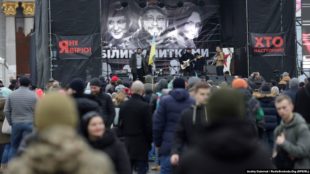 Аваков зробив президента і генпрокурора заручниками справи Шеремета (огляд видань) Аваков зробив президента і генпрокурора заручниками справи Шеремета (огляд видань)