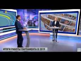 Підсумки року в моїх коментарях для «UATV-іномовлення»