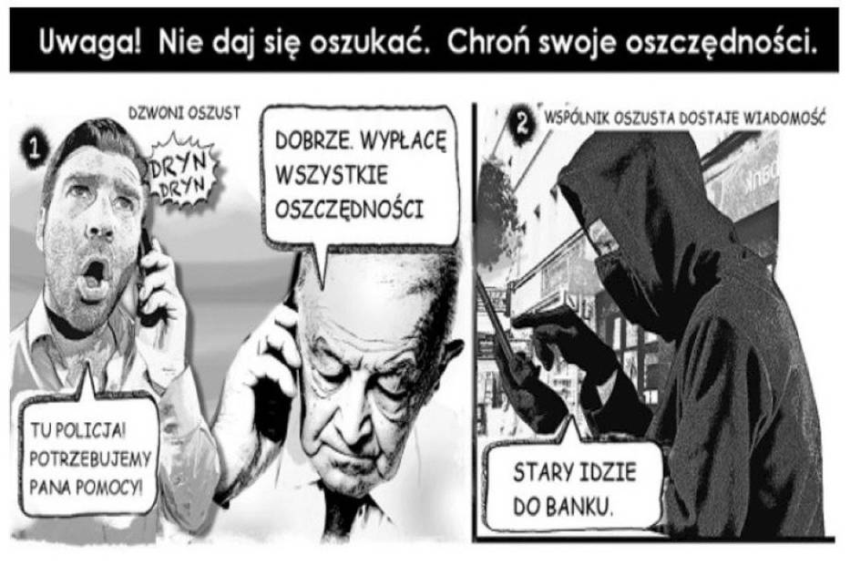 Польські правоохоронці створили комікс для пенсіонерів, поглянь!