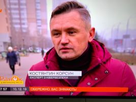 Ура, нарешті перемога. Перемога науки Ура, нарешті перемога. Перемога науки