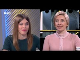 Про перспективи нового газового контракту