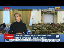 Майданчики Яценка: ліквідувати і крапка