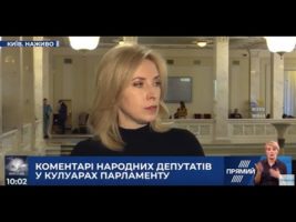 Ми маємо добре пояснювати людям наші реформи