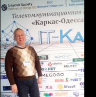 Конференція "IT-Karkas 2019" - погода "Літо і Сонце" Конференція "IT-Karkas 2019" - погода "Літо і Сонце"