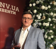 Хочу привітати вас з Новим роком, побажати добра, миру та злагоди