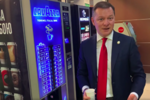 Ляшко пообещал бутылку коньяка тому, кто покажет сниженную на 30% платежку за коммуналку Ляшко пообещал бутылку коньяка тому, кто покажет сниженную на 30% платежку за коммуналку