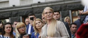 Брифінг Юлії Тимошенко щодо продажу землі