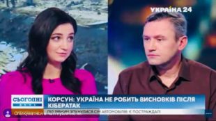 Про волонтерів, які самі повідомили омбудсмена про витік персональних даних Про волонтерів, які самі повідомили омбудсмена про витік персональних даних