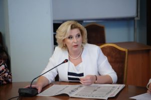 Концепція позашкільної освіти і умовах децентралізації Концепція позашкільної освіти і умовах децентралізації