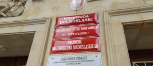 Хто тепер очолює воєводства у Польщі (Список воєвод) Хто тепер очолює воєводства у Польщі (Список воєвод)