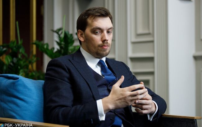 Прем'єр-міністр Олексій Гончарук назвав своє прослуховування загрозою нацбезпеці
