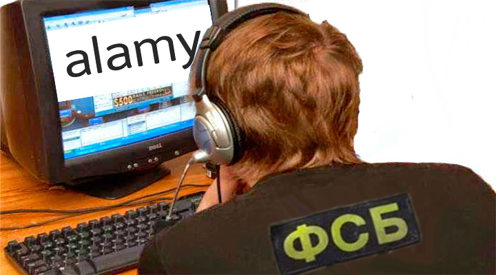 Фотохостинг «Alamy» — зброя Росії у інформаційній та гібридній війні проти України