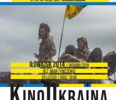 Скучив за домом? Приходь у Вроцлаві на український фільм!