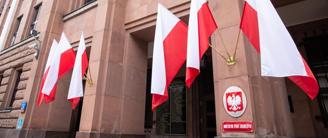 МЗС Польщі занепокоєне погіршенням ситуації на Донбасі