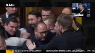 Драка в Верховной Раде – "Слуга народа" VS "Батькивщина"