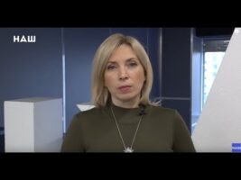 Бліц 5х5: НАТО, аудит міністрів, люстрація, промисловість, коронавірус