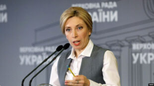 Про мирні ініціативи Президента