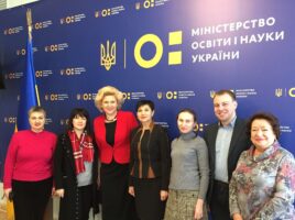 Частина 2. МОН України: Робоче засідання