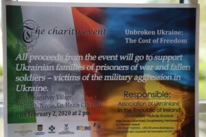 Коли люди люблять і захищають свою батьківщину незважаючи на відстань або з Україною в серці...