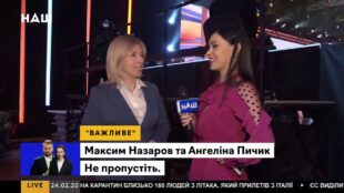 Backstage перед ефіром на телеканалі НАШ