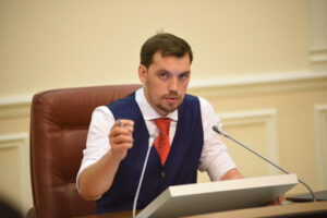 Що буде з Урядом Гончарука?