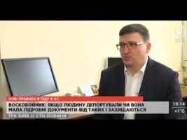 Нові правила відвідування країн ЄС для іноземців