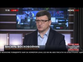 В Україні не вистачає висококваліфікованих фахівців - Воскобойник В Україні не вистачає висококваліфікованих фахівців - Воскобойник