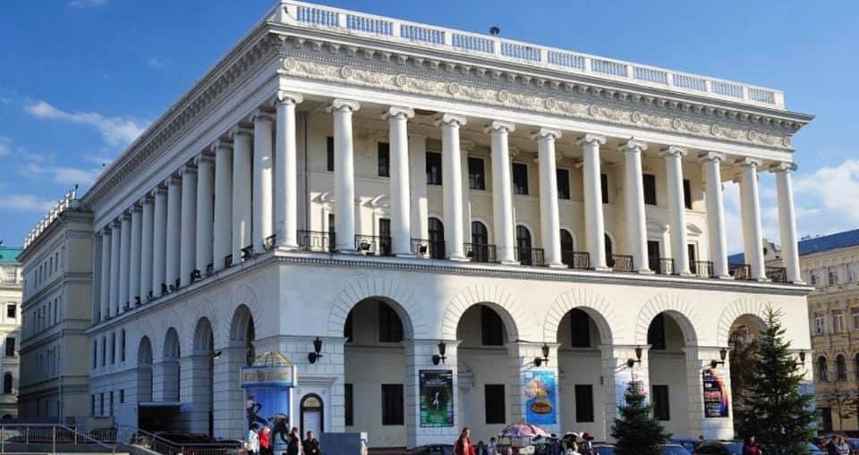 Сенсація! Невже Київська Консерваторія постаріла на 45 років?