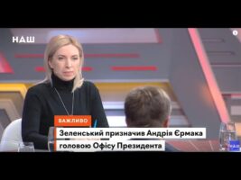 Персоніфікувати жодну посаду не варто – це функція, яка вимагає відповідальності