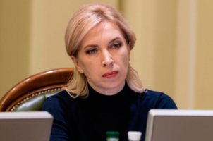 Про надзвичайну ситуацію, продовження карантину, Держбюджет та Донбас