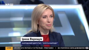 Відверта розмова у програмі «Максимум»