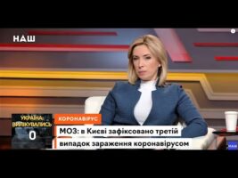 У нас одна біологія незалежно від ідеології