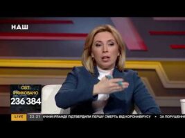 Карантинні обмеження мають бути справедливими для всіх