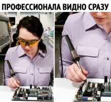 Про проект ЗУ "Про безпеку інформації та інформаційно-комунікаційних систем", розроблений Держспецзв'язку