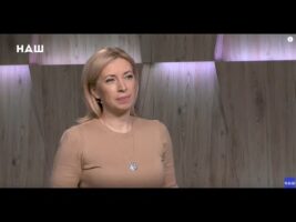 Про кандидатури нових урядовців