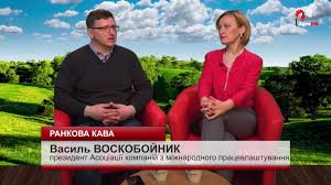 Як коронавірус вплине на ринок праці? Чи відмовлятимуться українці від роботи за кордоном?