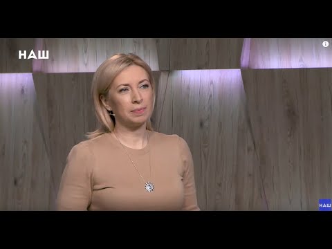 Про кандидатури нових урядовців