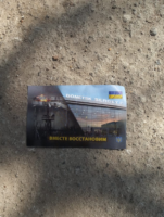 Над оккупированным Донбассом разбросали проукраинские листовки (фото) Над оккупированным Донбассом разбросали проукраинские листовки (фото)