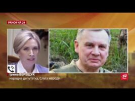 Про нового міністра оборони