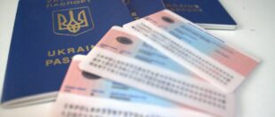 Закінчується віза? Безвіз? Як українцю легалізувати своє подальше перебування в Польщі в умовах епідемії коронавірусу