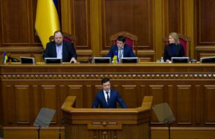 Президент – правоохранительным органам: Как долго украинскому обществу ждать результатов в наиболее резонансных делах? Президент – правоохранительным органам: Как долго украинскому обществу ждать результатов в наиболее резонансных делах?