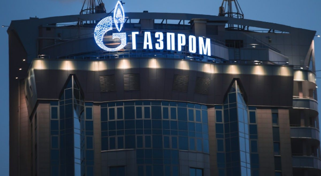 Польща виграла Стокгольмський арбітраж проти «Ґазпрому»