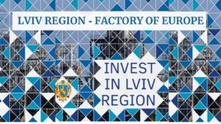 Від «Бандерштату» до «П’ємонту» - економічний аспект… Від «Бандерштату» до «П’ємонту» - економічний аспект…