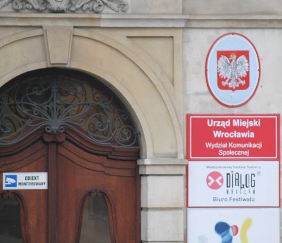 У Польщі відновлюють роботу уженди, проте для певних завдань