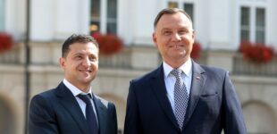 Президент Польши отменил визит в Украину Президент Польши отменил визит в Украину