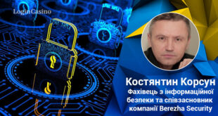 Не лякайтеся, це не правда, просто талановита вигадка