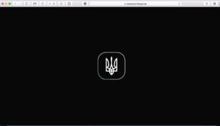 Посміхніться лагідно наприкінці дня