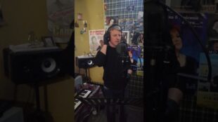 Пісня про Друга