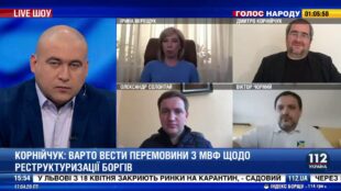 Про всі египетські кари